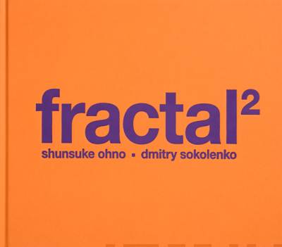 Fractal2