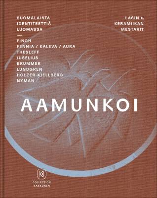 Aamunkoi
